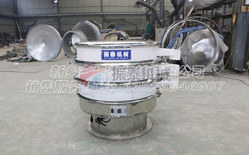欽州氧化鎂PP塑料振動(dòng)篩 欽州氧化鎂PP塑料振動(dòng)篩